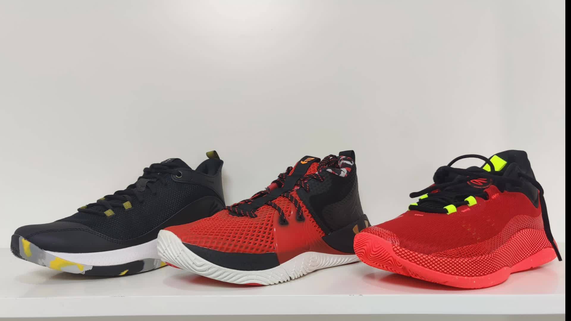 100到200元档,安德玛最推荐的后卫鞋 ua curry 3z5